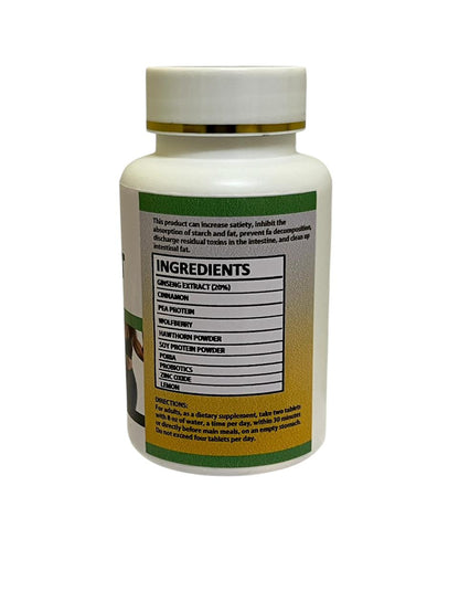 Weight Gain Plus Tablet